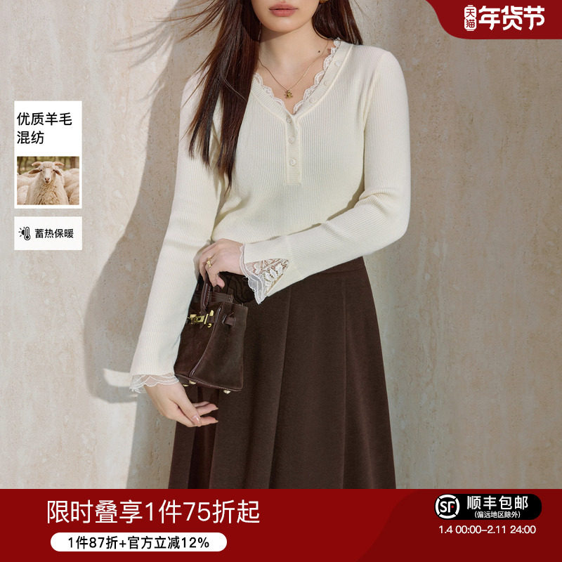 蓝语大码简约舒适蕾丝花边V领内搭针织毛衣女秋冬修身显瘦打底衫,女装/女士精品,大码内搭,淘宝优惠券,粉丝福利购,淘宝优惠卷