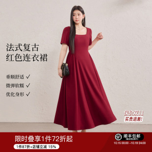 蓝语大码女装法式优雅方领高腰显瘦泡泡袖连衣裙2026夏季新款长裙