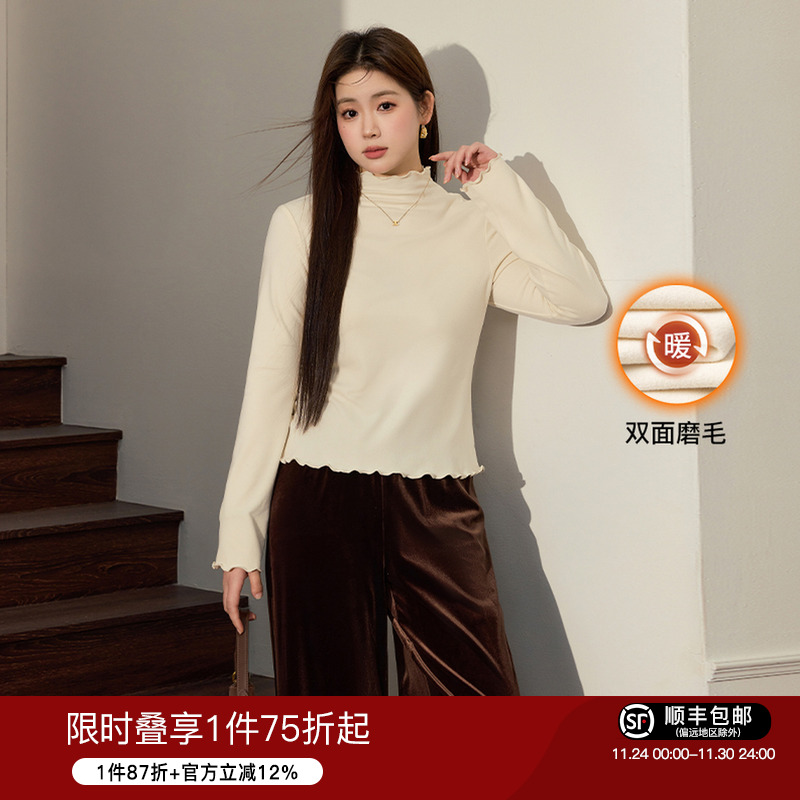 大码女装蓝语气质显瘦打底衫