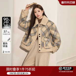 蓝语大码女装巴恩风仿羊羔毛内胆羽绒外套冬新款复古格子保暖上衣