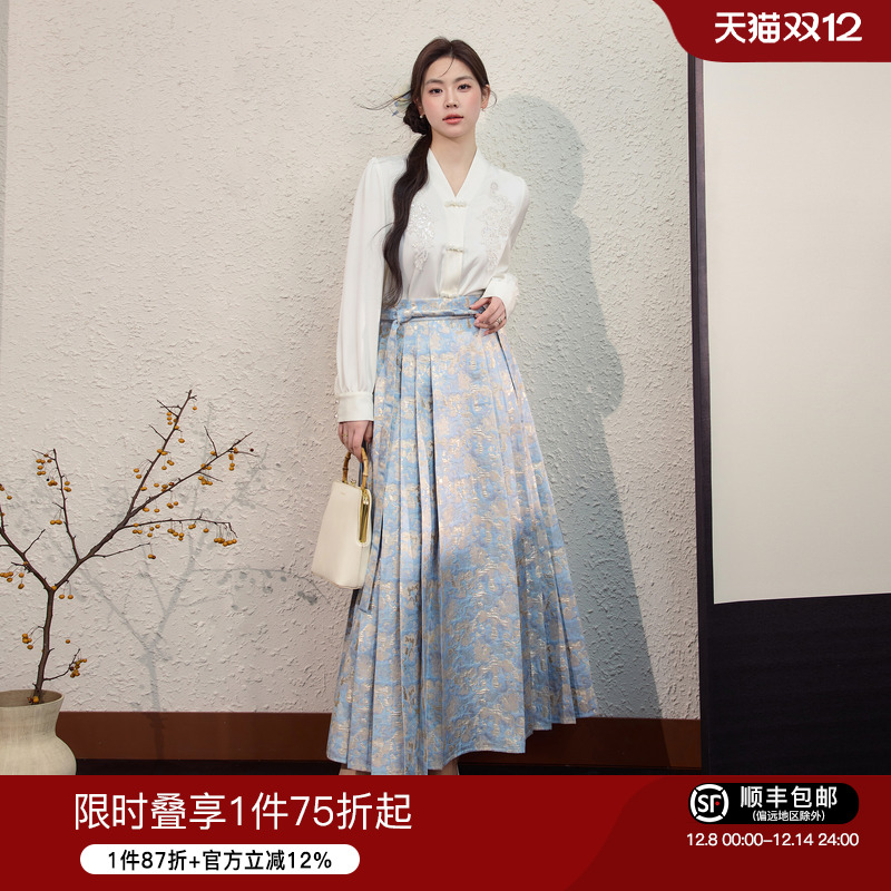 蓝语大码女装气质优雅套装