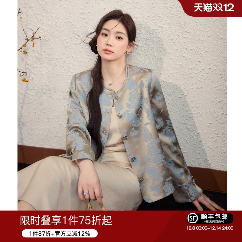 蓝语大码女装气质优雅套装