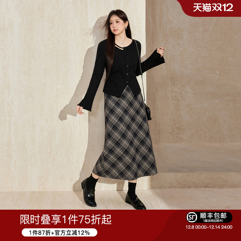 蓝语法式复古撞色格纹A字半身裙