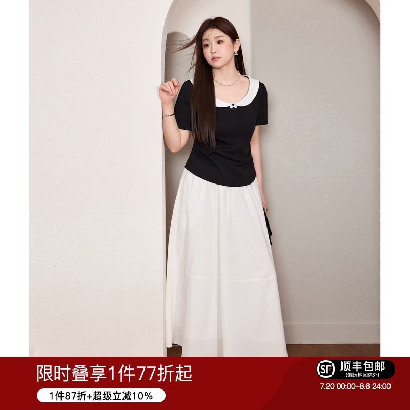 蓝语大码女装气质优雅套装