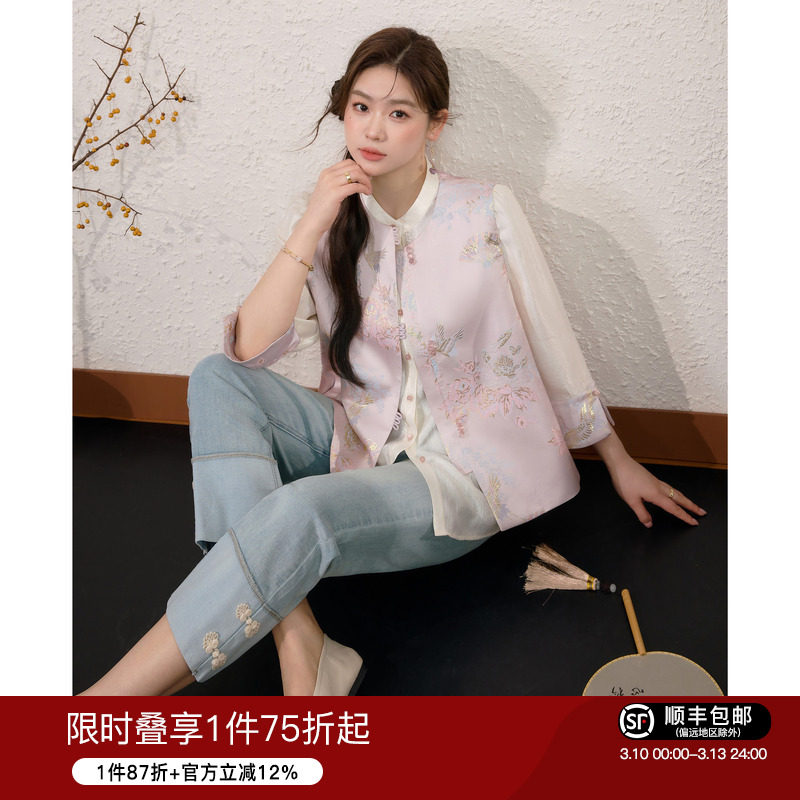 蓝语大码女装新中式提花无袖国风衬衫显瘦牛仔裤2026超火三件春装