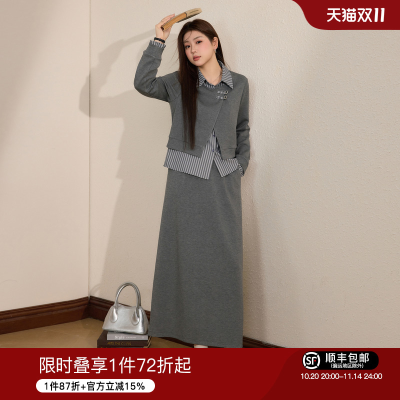 气质显瘦套装大码女装蓝语