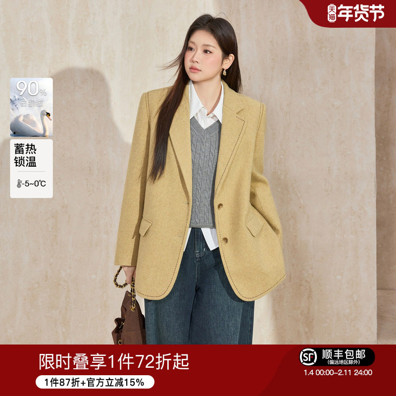 蓝语大码羊毛混纺西装白鹅绒羽绒服保暖外套2025冬季新款短款大衣,女装/女士精品,大码羽绒服,淘宝优惠券,粉丝福利购,淘宝优惠卷