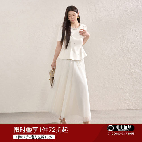 蓝语气质轻奢高级感女人味套装
