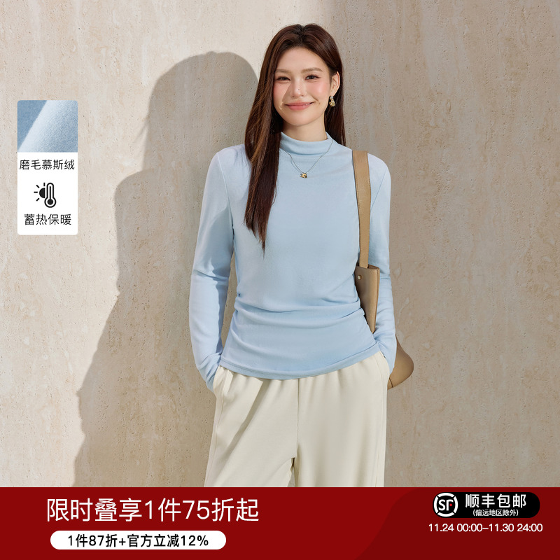 蓝语软糯磨毛保暖半高领打底衫