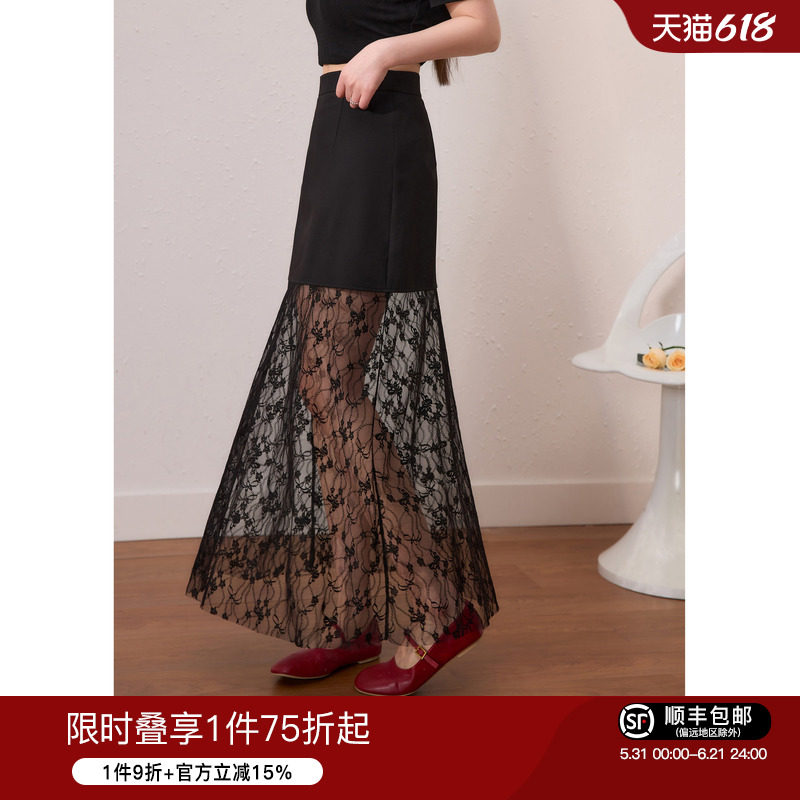 【黑纱绮影】蓝语大码女装气质黑色蕾丝半身裙夏季高腰显瘦a字裙