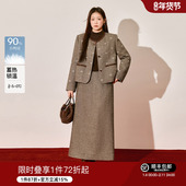 半身裙套装 蓝语大码 羊毛混纺爱心刺绣小香风羽绒服短外套a字长款
