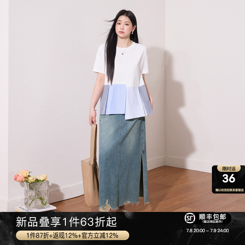 蓝语大码女装气质优雅T恤