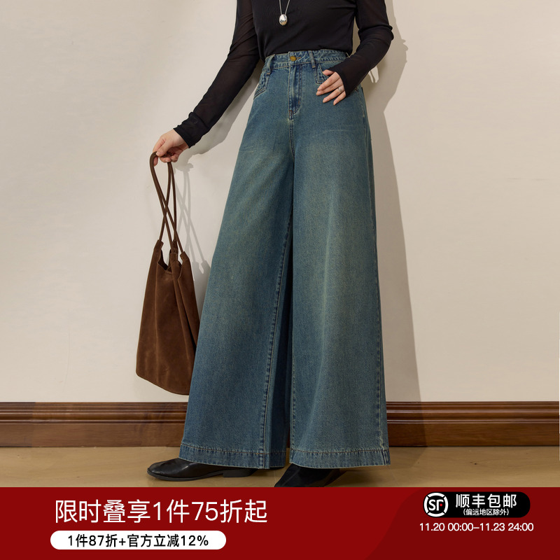 显瘦百搭水洗牛仔裤大码女装蓝语