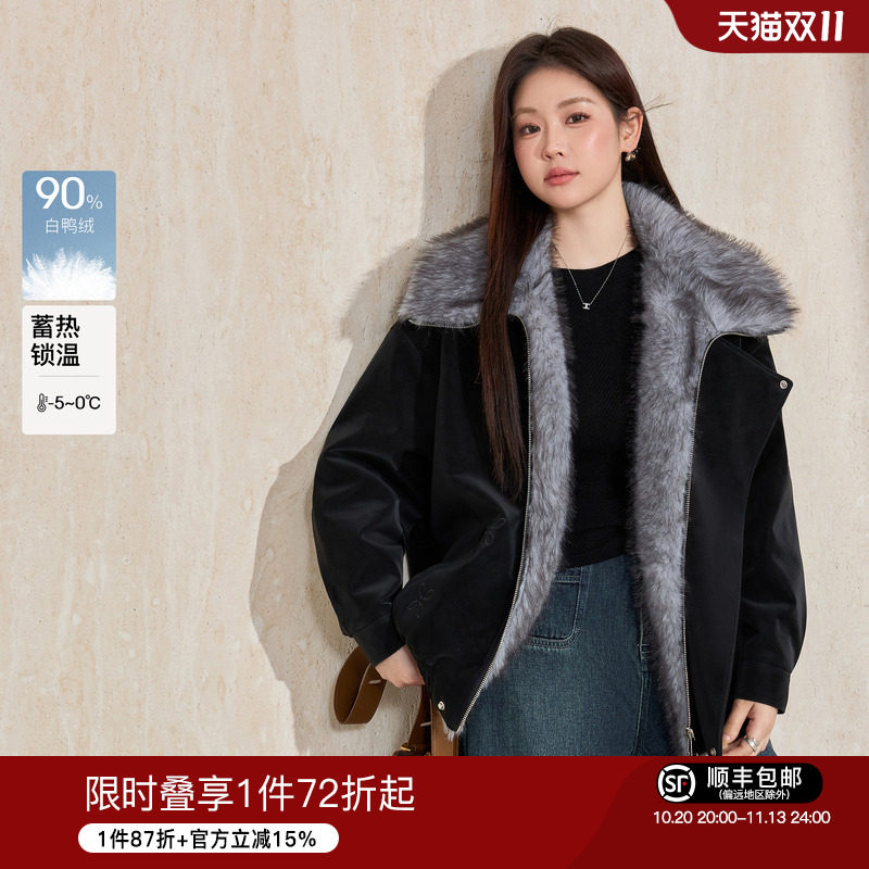 蓝语大码时尚毛领PU皮绒羽绒服外套2026冬季新款加厚保暖短款夹克
