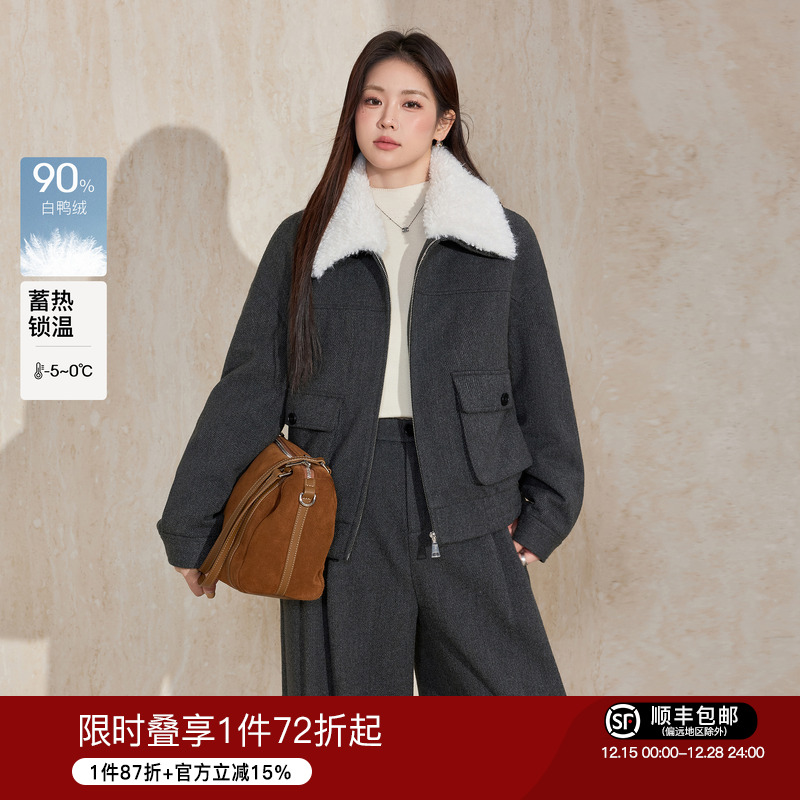 蓝语夹克羽绒服外套直筒长裤套装