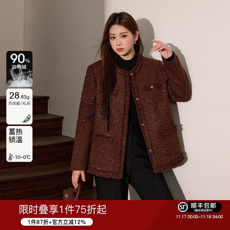 蓝语大码女装气质小香风90白鸭绒羽绒服冬季安哥拉红显瘦保暖外套