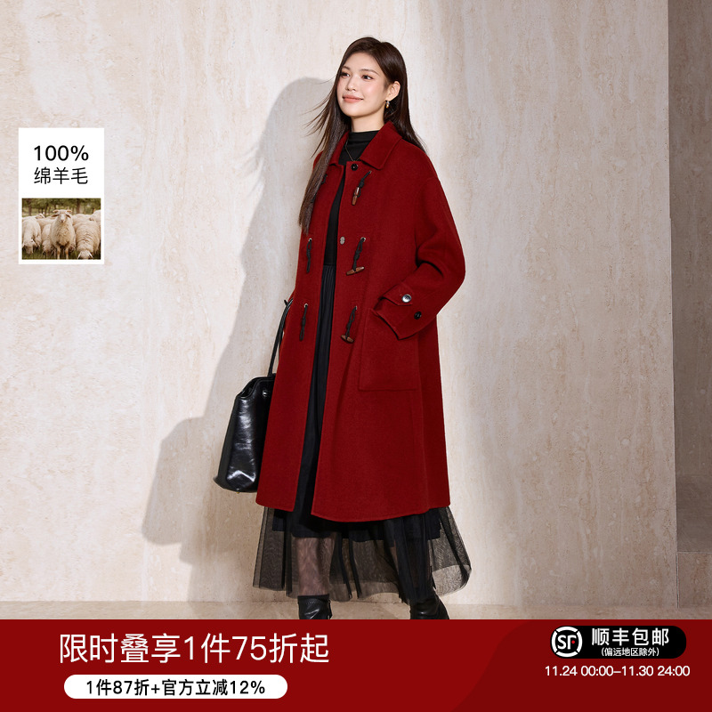 蓝语绵羊毛牛角扣显瘦双面呢大衣