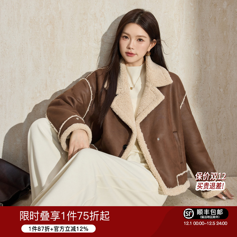 蓝语咖色麂皮绒仿皮毛一体短外套