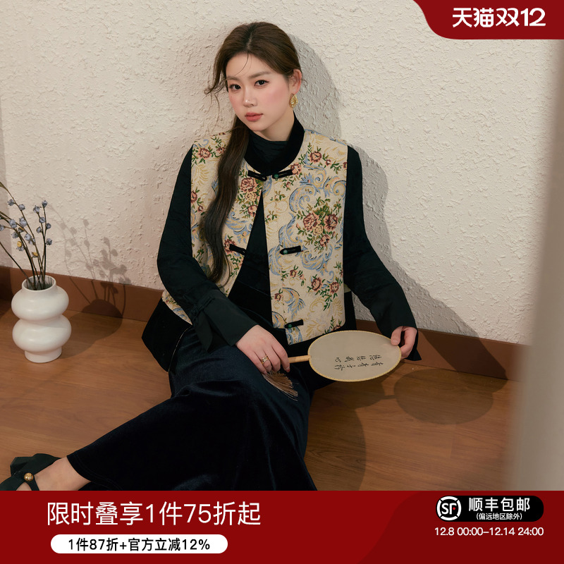 蓝语大码女装气质优雅套装