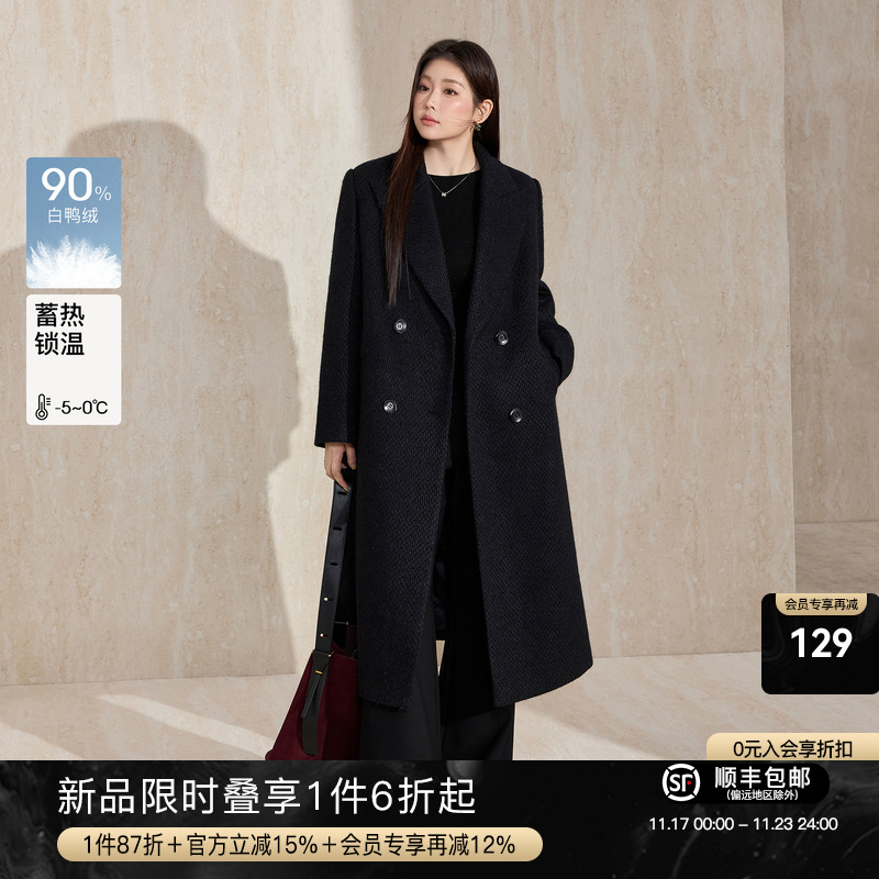 蓝语黑色经典羽绒服毛呢大衣外套