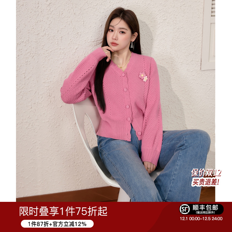 蓝语大码女装气质优雅上衣