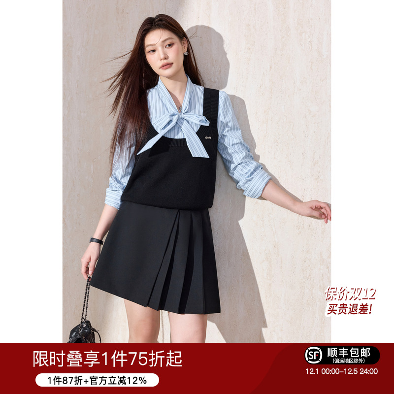 蓝语大码女装气质优雅毛织马甲