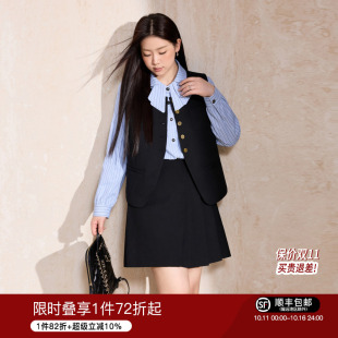 叠穿背心马甲半身裙2025秋季 蓝语大码 条纹衬衫 法式 显瘦三件套 女装