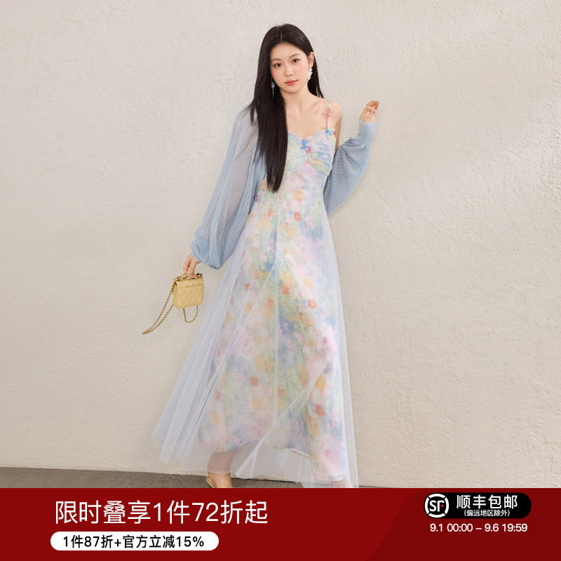 蓝语大码莫奈印花网纱吊带连衣裙镂空针织防晒开衫夏季温柔风套装
