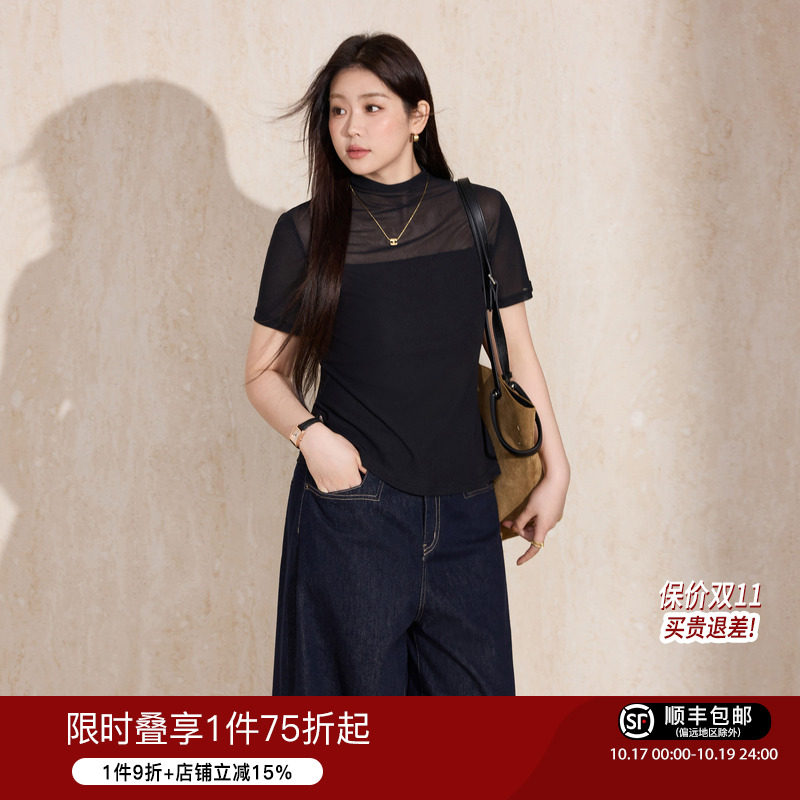 蓝语大码女装黑色半高领弹力网纱打底衫2026秋季新款时尚修身上衣