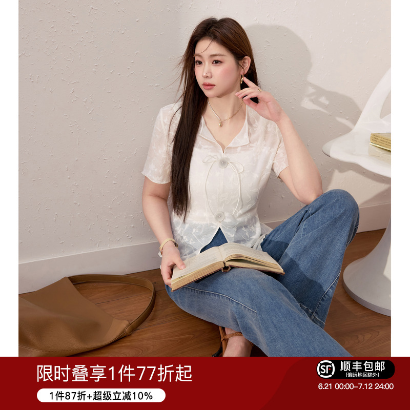 蓝语大码女装优雅v领提花巨显瘦短袖上衣夏新款别致漂亮轻薄小衫