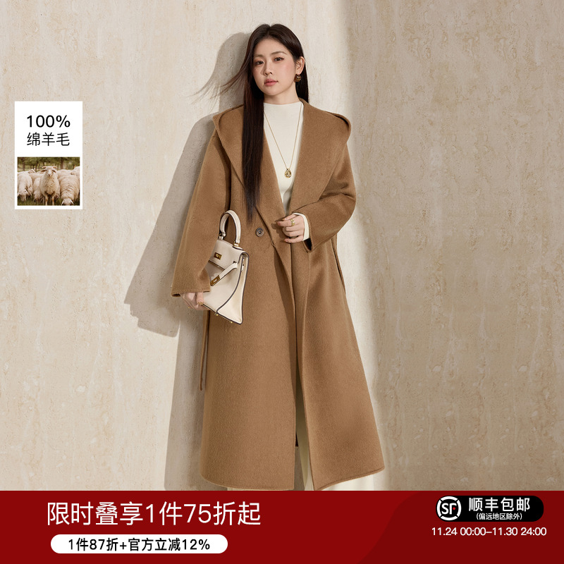 蓝语高级感休闲连帽呢子大衣外套