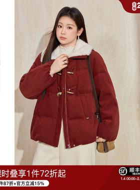 蓝语大码仿羊羔毛翻领牛角扣加厚羽绒服冬季90白鹅绒保暖红色外套