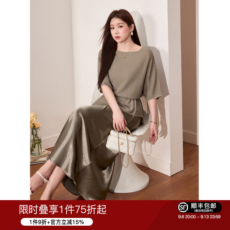 蓝语大码女装气质优雅套装图片