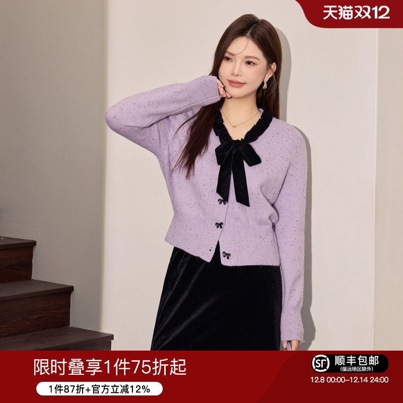 气质显瘦上衣大码女装蓝语