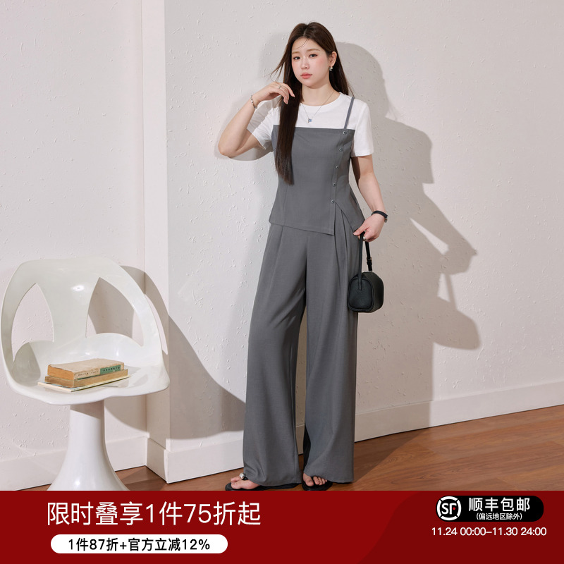 蓝语大码女装气质优雅套装