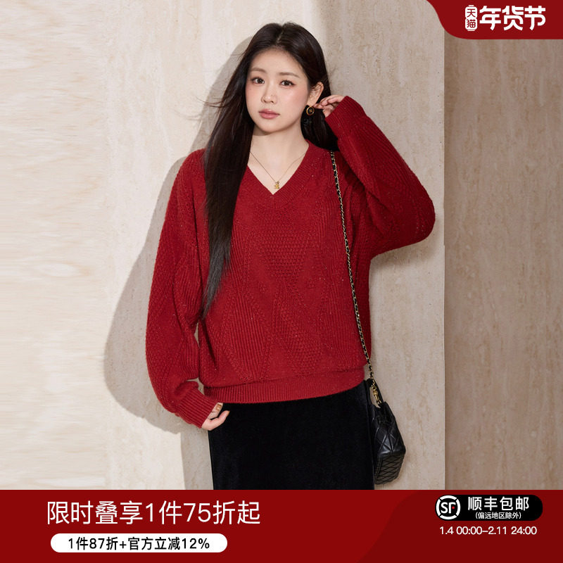 蓝语大码女装红色V领亮丝毛衣2025秋冬新品别致宽松显瘦针织上衣,女装/女士精品,大码内搭,淘宝优惠券,粉丝福利购,淘宝优惠卷