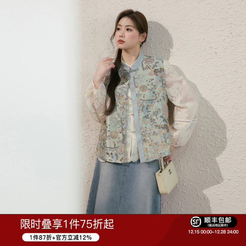 气质优雅马甲大码女装蓝语