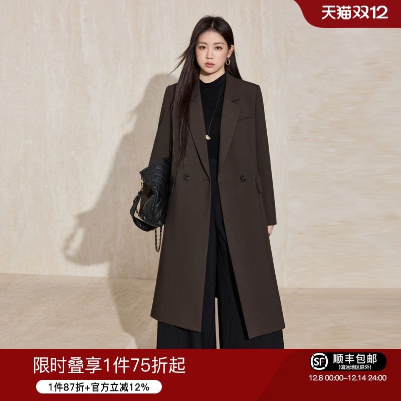 蓝语咖色高级感长款正肩西装外套