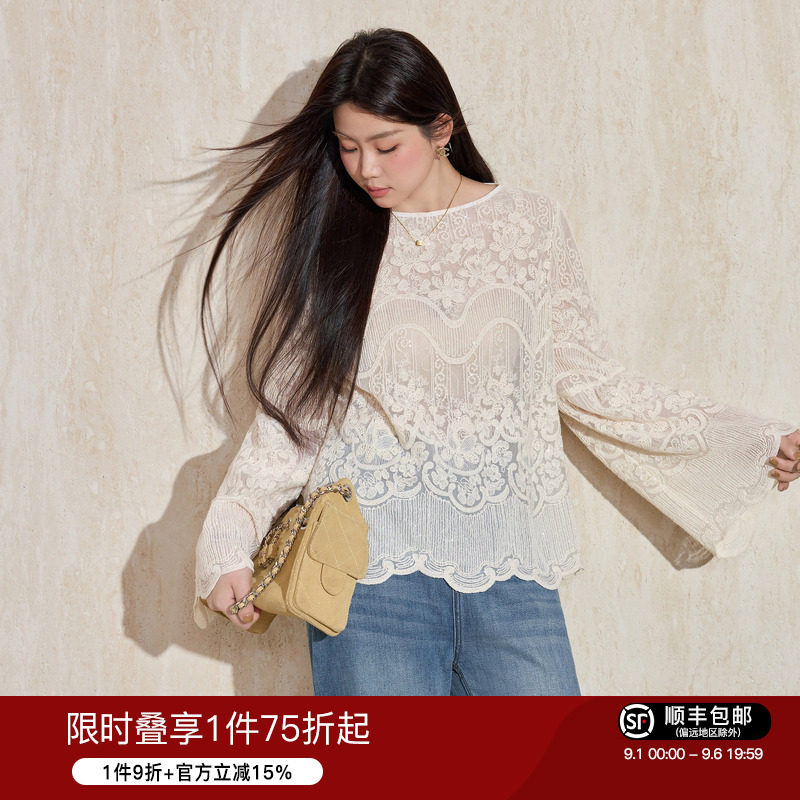 蓝语重工绣花蕾丝喇叭袖绝美上衣图片