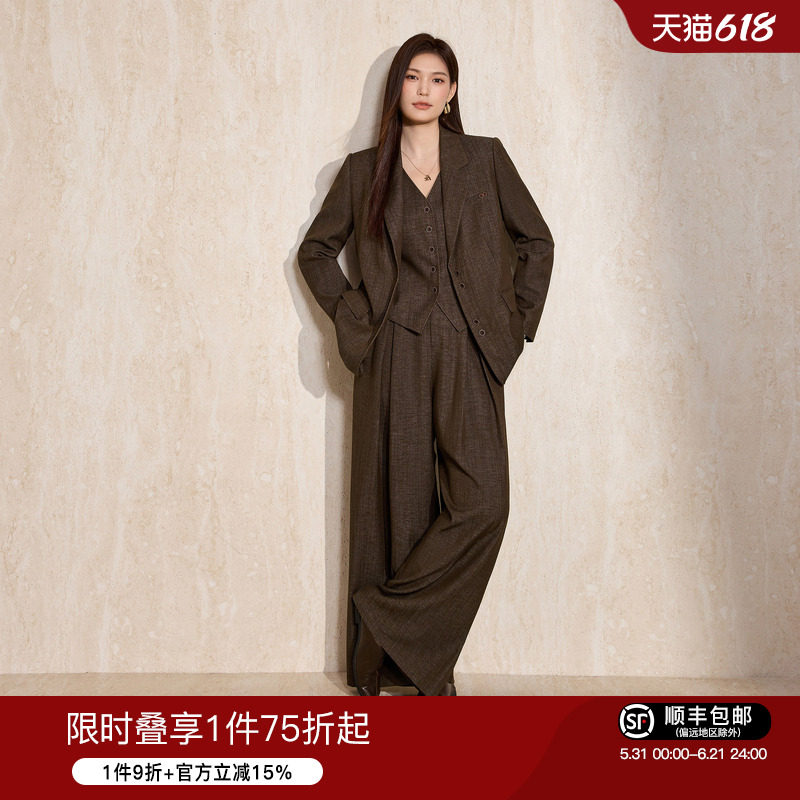蓝语大码女装chic高级感老钱风穿搭气质通勤西装马甲阔腿裤三件套