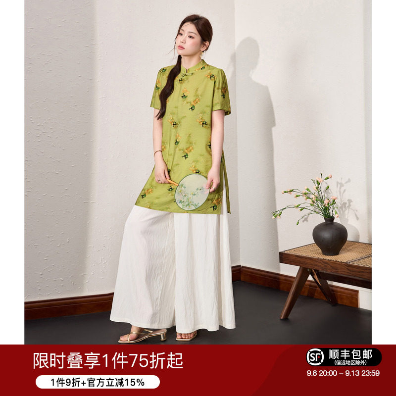 蓝语大码女装气质优雅套装图片