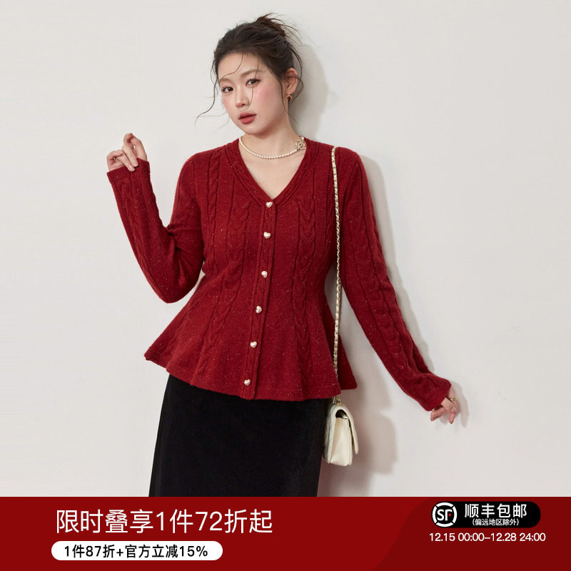 蓝语复古红色收腰荷叶边针织毛衣