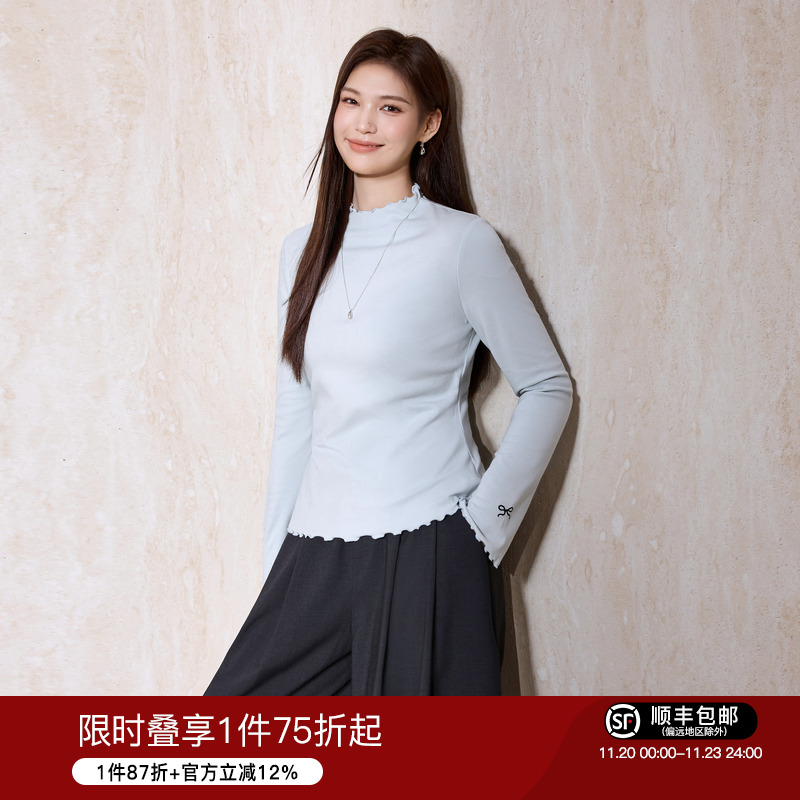 蓝语设计感木耳边收腰长袖针织衫