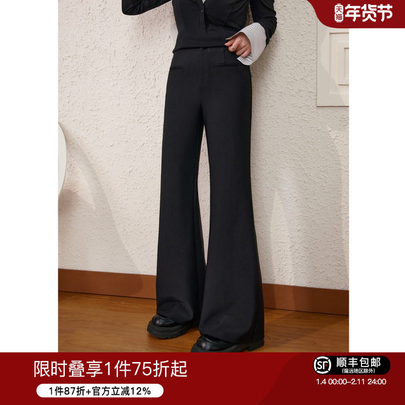 蓝语大码女装时尚高腰显瘦黑色喇叭裤2026春季胖mm梨型身材休闲裤,女装/女士精品,大码裤装,淘宝优惠券,粉丝福利购,淘宝优惠卷