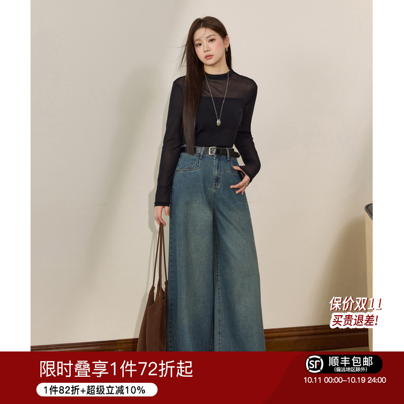 显瘦百搭打底衫大码女装蓝语