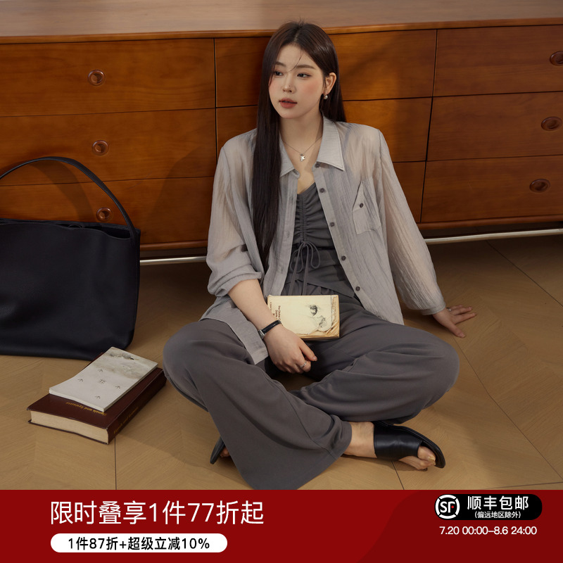 大码女装蓝语松弛感三件套