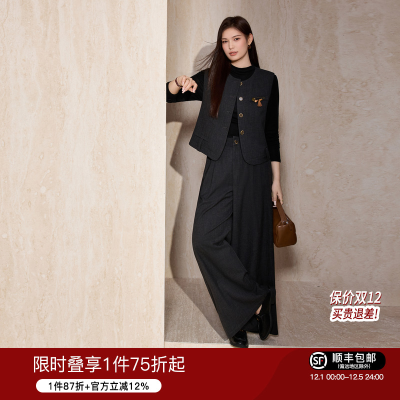 蓝语chic复古精致马甲阔腿裤套装