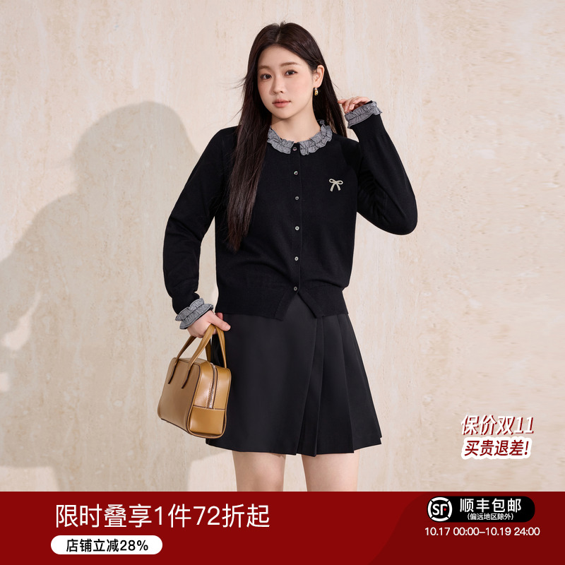 蓝语大码女装气质优雅毛衣