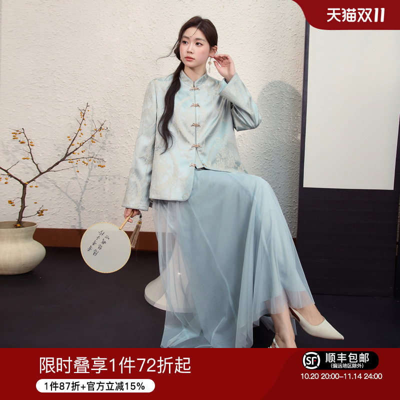 蓝语大码女装气质优雅套装