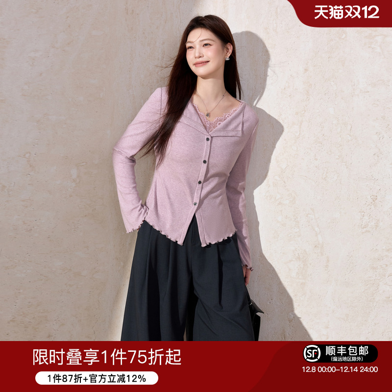 蓝语大码女装气质优雅小衫